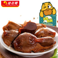 桂花鸭 鸭货盒子酱香鸭肫118g休闲零食小吃真空小包装
