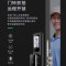 TCL K7Q 指纹锁K7V全自动密码锁家用防盗门电子锁感应锁智能门锁 (支持联网+可视猫眼+全自动)