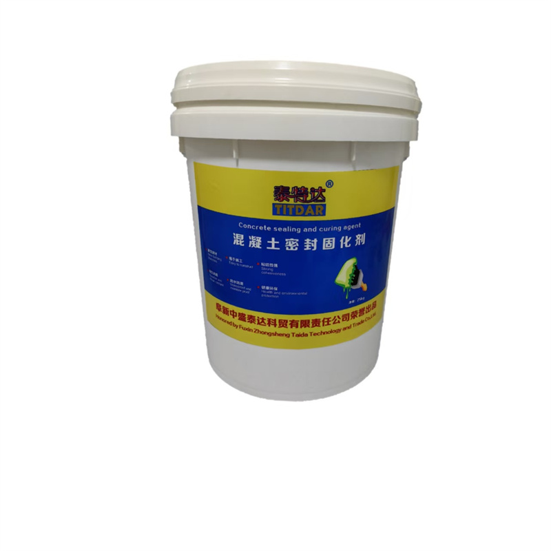 泰特达 混凝土密封固化剂 (透明色)25KG 桶高清大图