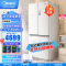 美的(Midea)19分钟急速净味508升变频一级能效法式四开门多门白色冰箱家用大容量智能BCD-508WTPZM(E)