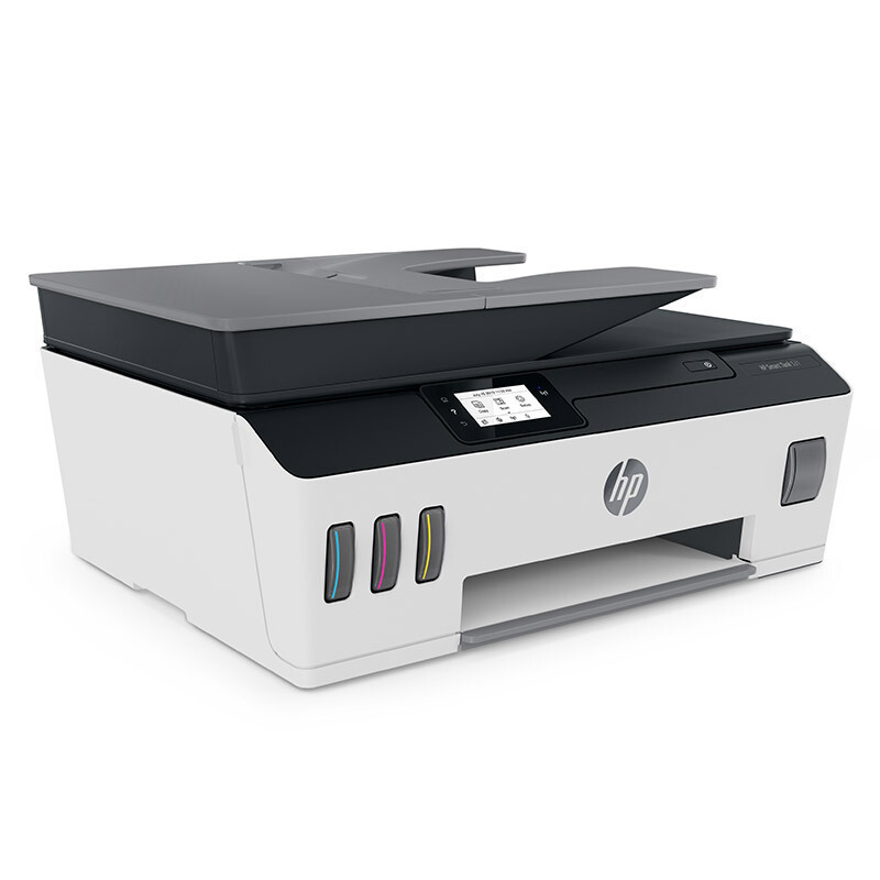 惠普(HP) 531彩色喷墨照片打印机一体机 原装连供墨仓式加墨打印 彩色照片学生作业办公家用打印机商用 试卷文档 手机无线照片打印(多页连续复印扫描)替代511 套餐五