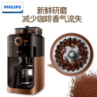 飞利浦（Philips）HD7762/70 咖啡机 家用磨豆机