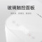 [官方旗舰店]小米米家智能小饭煲2 精致容量1.5L 一键快饭白玻触控面板 WiFi智能食谱