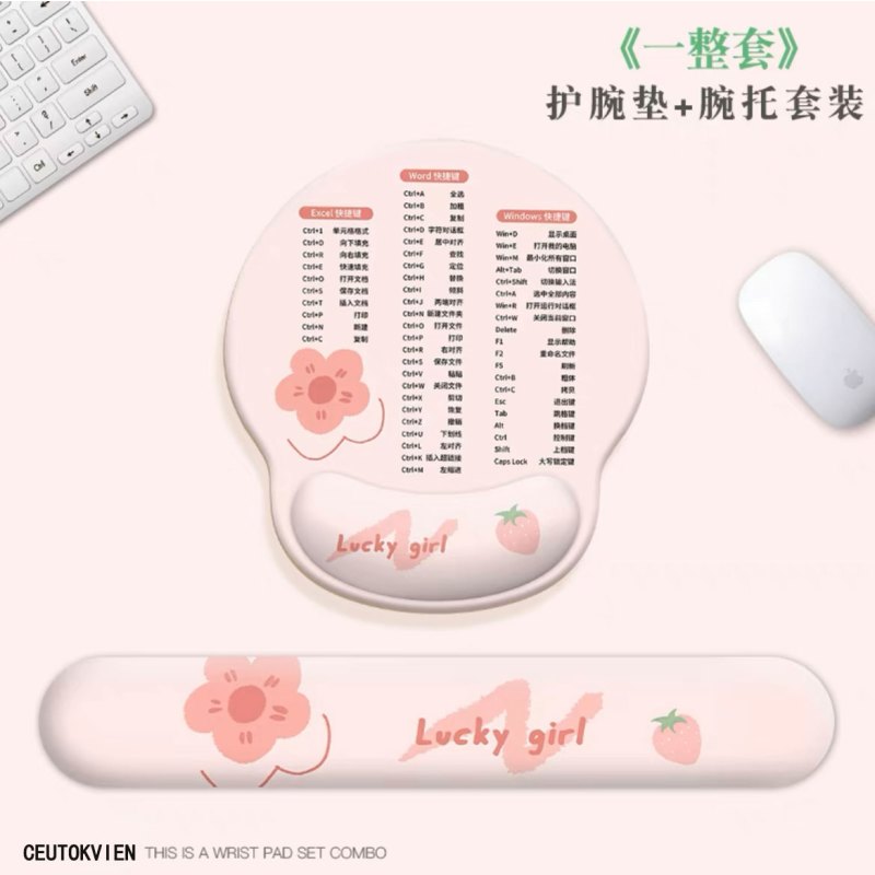 熊猫护腕鼠标垫3D手腕女生记忆棉笔记电脑办公键盘手托防腱鞘
