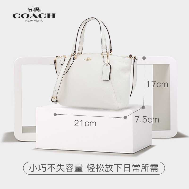 [直营]蔻驰(COACH) Mini Kelsey 迷你饺子包软质真皮拉链女士斜挎包单肩包手提包女包