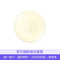 DHC蝶翠诗橄榄蜂蜜滋养皂(洁面皂)90g 滋润营养 保湿补水1个 温和清洁 各种肤质通用 洁肤皂/粉