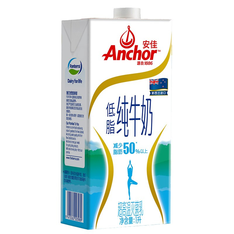 苏宁宜品自营 安佳(Anchor) 低脂纯牛奶 1L*12盒/箱装 新西兰进口