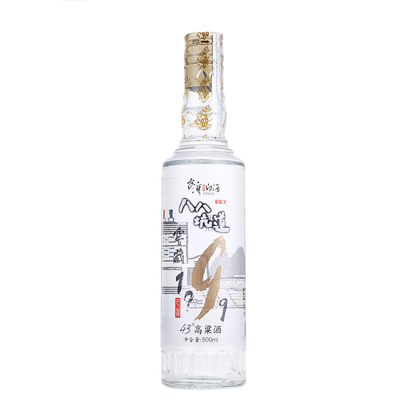 台湾八八坑道高粱酒 窖藏1999 43度整箱装 500ml*4瓶