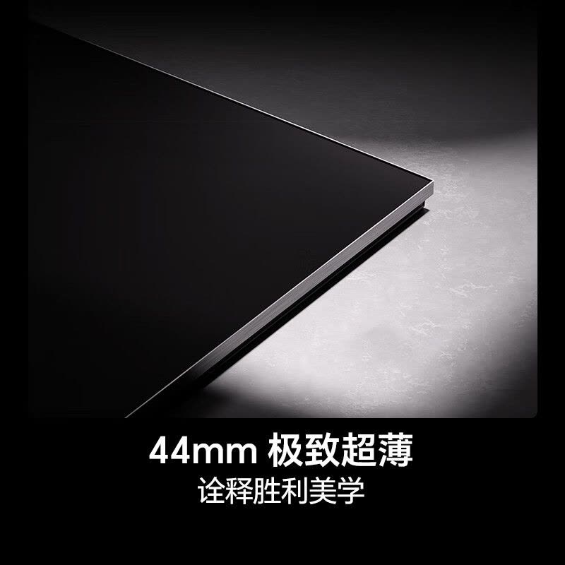 [免基础安装]海信电视RGB-MiniLED 75E8S Pro 75英寸 4200分区 H7芯片 黑曜屏Ultra图片