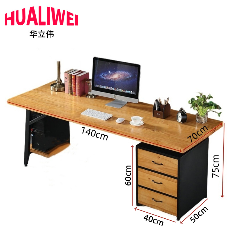 华立伟Zhuo高清大图