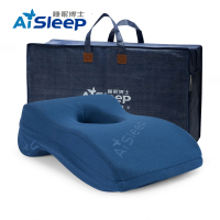 睡眠博士(AiSleep) 办公室夏季午睡枕神器学生午休枕趴睡枕抱枕趴着睡觉枕头