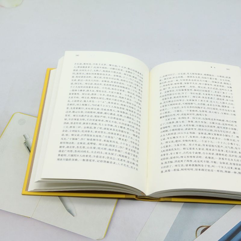 [正版]书店 繁花(典藏版)(精)/茅盾文学奖获奖作品全集 金宇澄 人民文学出版社 9787020176892高清大图