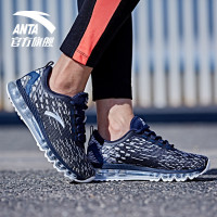 NIKE(耐克)AIR MAX