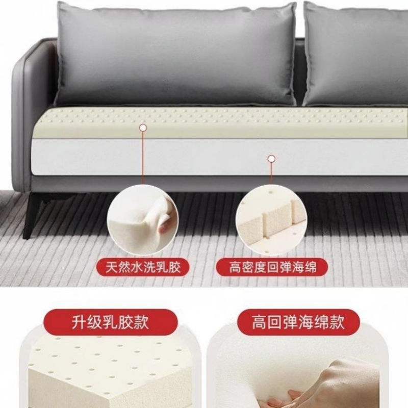 金佑莱办公沙发 JYL-SF-01 个高清大图