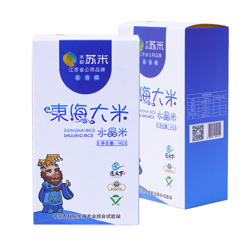水韵苏米 东海大米 新水晶米4kg/箱 柔软香糯 中国农科院优良品质 营养 健康 软糯更适合小孩老人