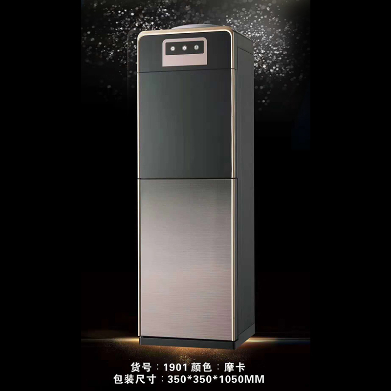 安吉尔(ANGEL) B19饮水机手动安全锁 三色可选 随机发货 单台装