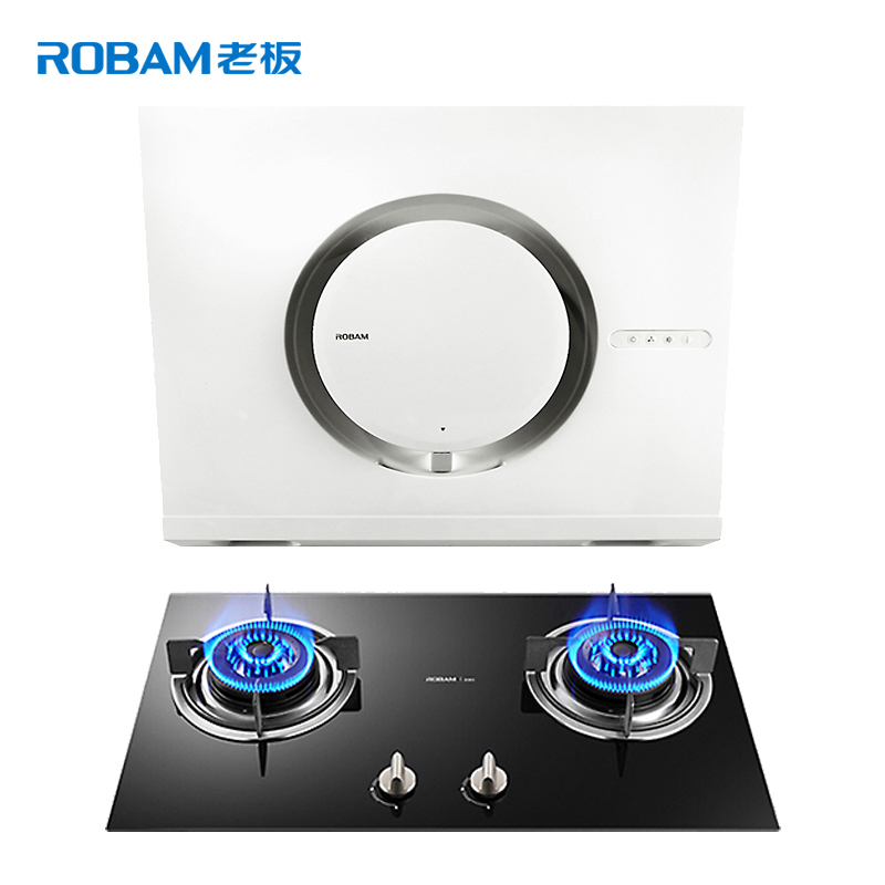 老板(ROBAM)5360+30B3 烟灶套餐油烟机燃气灶小尺寸抽油烟机 烟机灶具 吸油烟 按键式 侧吸式 15.5立方
