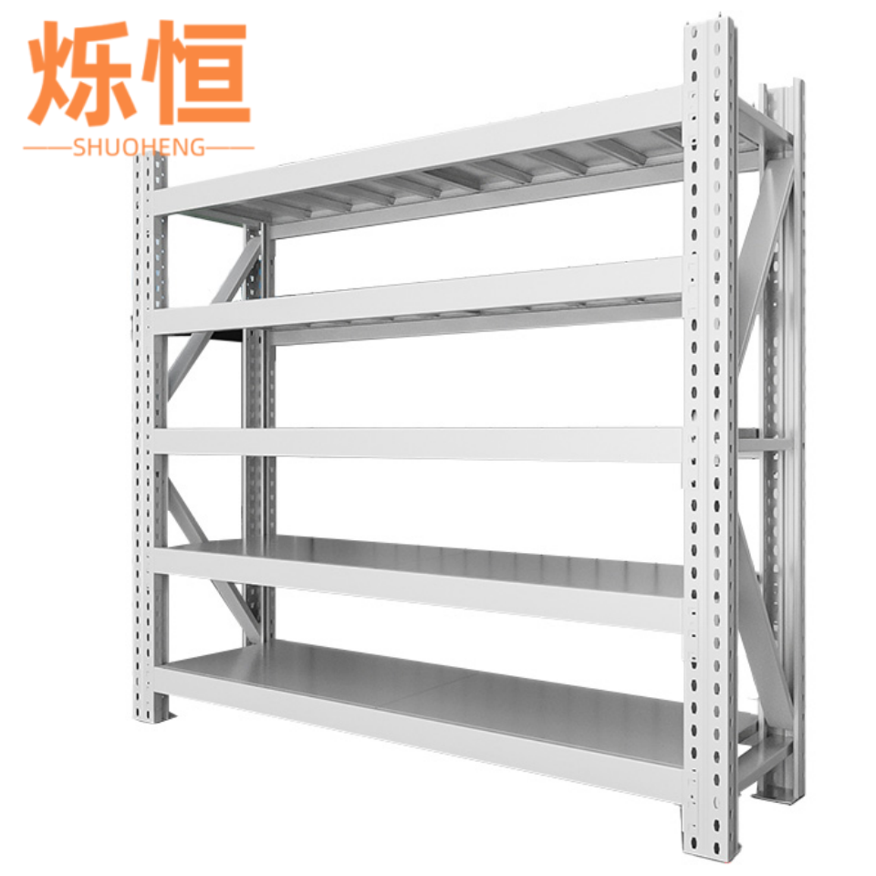 烁恒 仓储货架200*50*200(承重500kg/层) 组