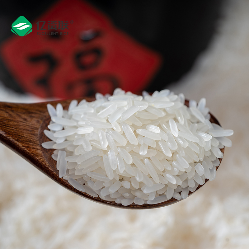 当季新米上林金丝苗米1kg真空袋装企业活动礼品大米2斤年货送礼