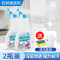 大理石-石材渗色清除剂-500ml-3瓶送海绵手套