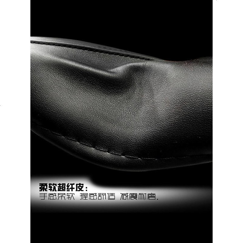 本田方向盘套锋范思域XRV飞度CRV凌派雅阁哥瑞冠道缤智杰德四季