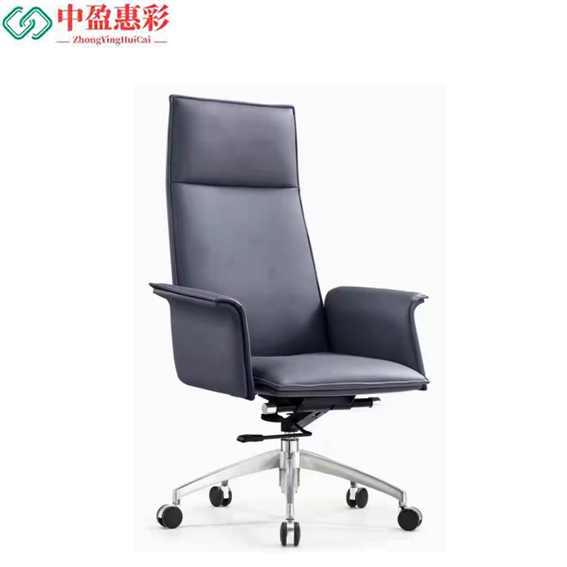 中盈惠彩 办公椅 CY-910A 72*68*118cm 张高清大图