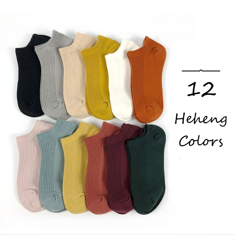 Heheng·和亨 2019年秋季新款双针12色纯棉日系韩范潮ins纯色学院风低帮船袜短袜女
