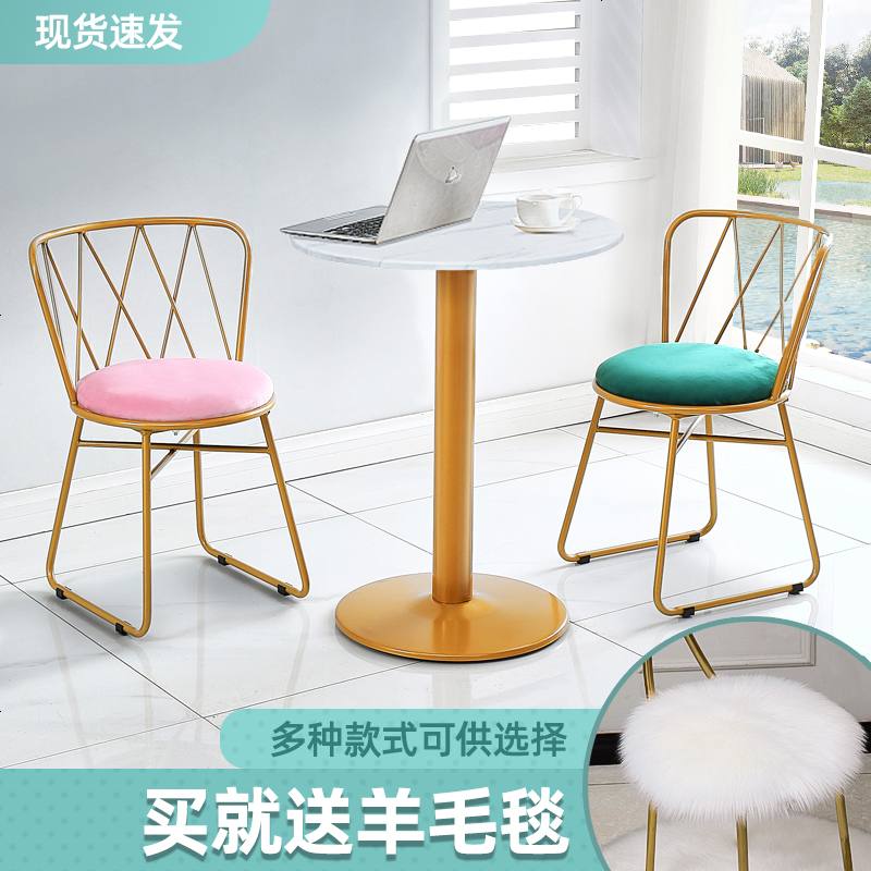 北欧风轻奢网红甜品奶茶店桌椅组合阳台椅子美甲洽谈现代简约餐椅 60圆桌+2把粉绒菱形椅_【其他颜色备注】