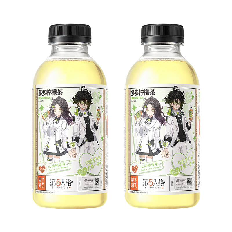 果汁熟了 多多柠檬茶茉莉风味 500ml15瓶 箱高清大图