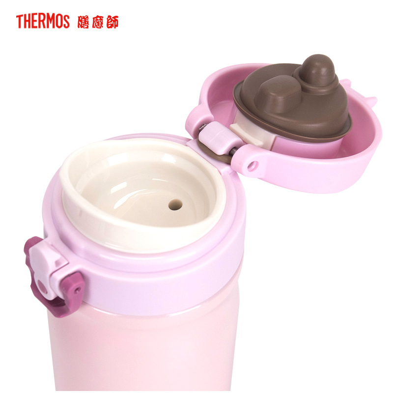 膳魔師(THERMOS)不锈钢保温杯TCMB-400 PWP 粉色 400ML 时尚轻便 /304不锈钢