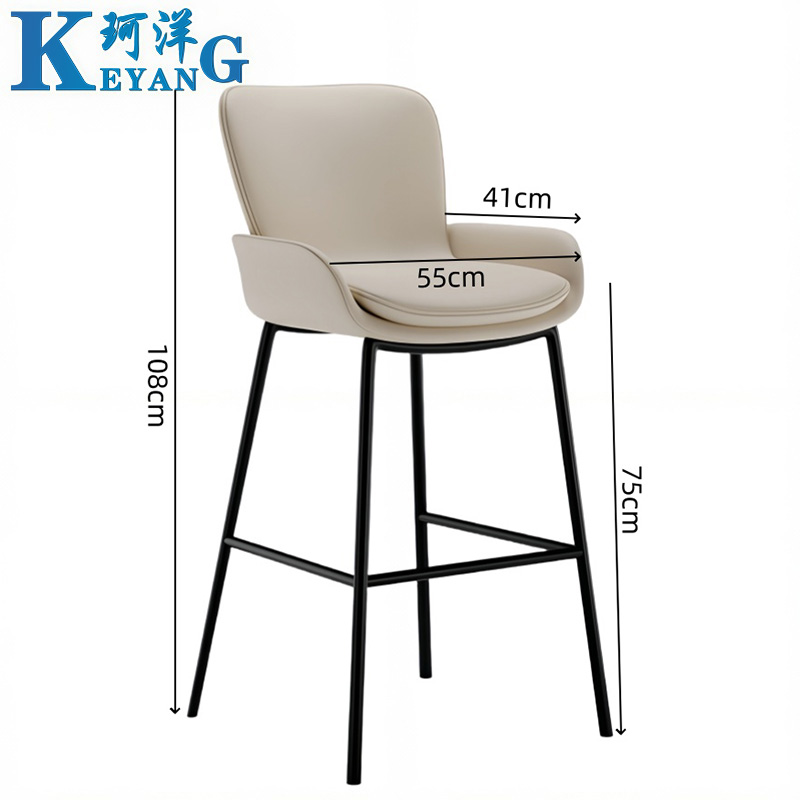 珂洋 高脚椅 75cm(米色) 把高清大图