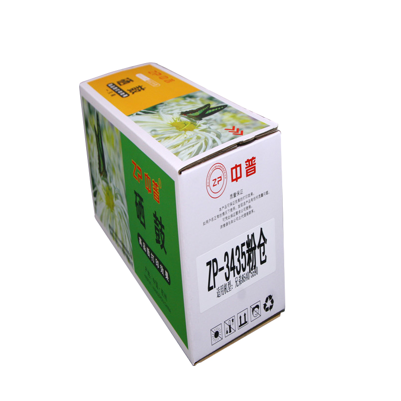 ZP/中普3435粉仓 绿包高清大图