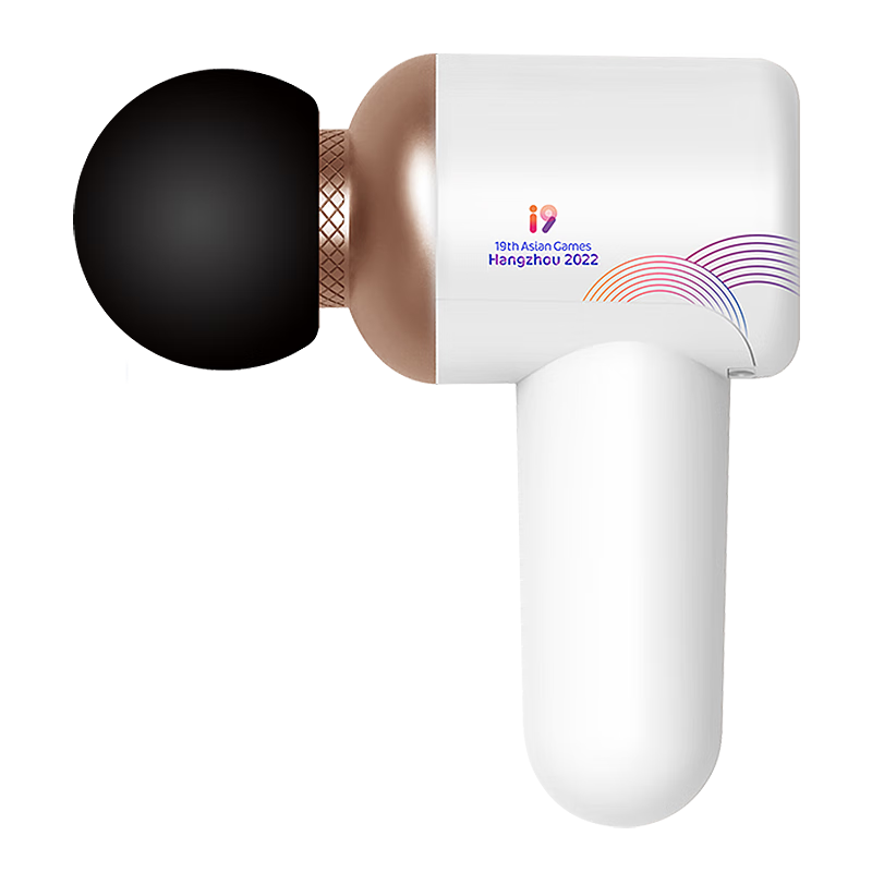 艾力斯特 筋膜枪 C503 三档调节 裸机 20W 16.5*15.5*7cm 深层肌肉放松运动健身