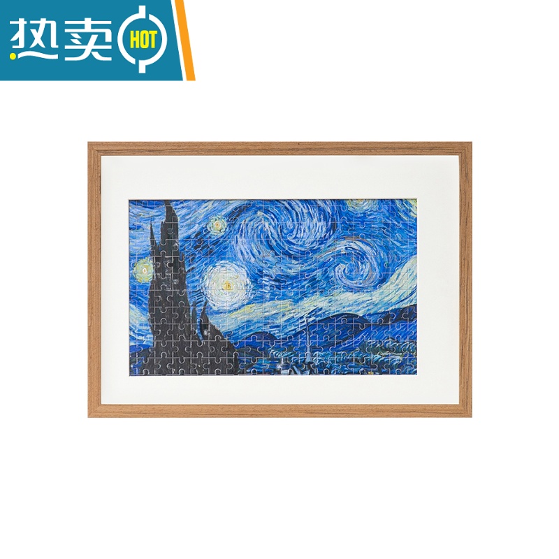 敬平实木拼图框1000大相框挂墙500片装裱画框300拼图框架定制裱框5070 原木色 1000片拼图(37.8*58.高清大图