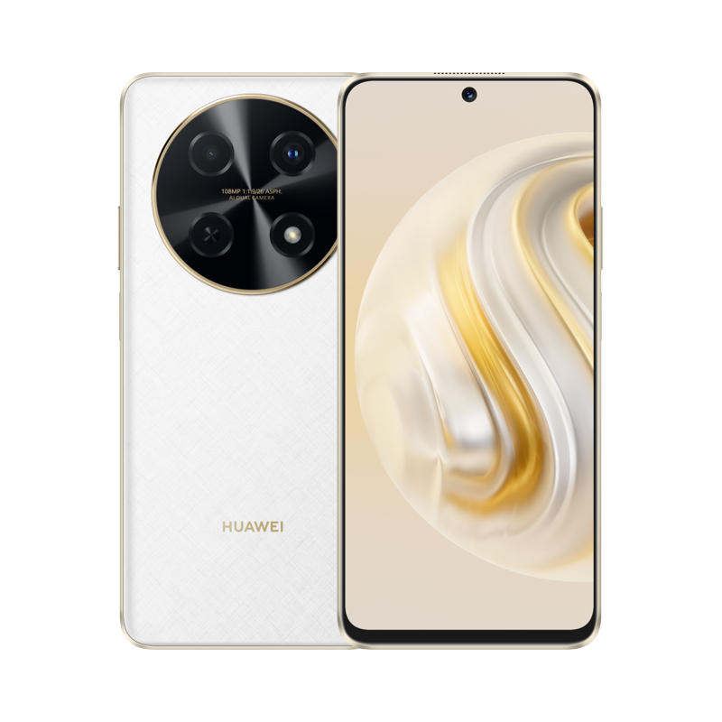 华为/HUAWEI 畅享 70 Pro 128GB 雪域白 1亿像素超清影像 5000mAh大电池 6.7英寸护眼大屏 40W超极快充 鸿蒙智能 全网通手机老人机学生机