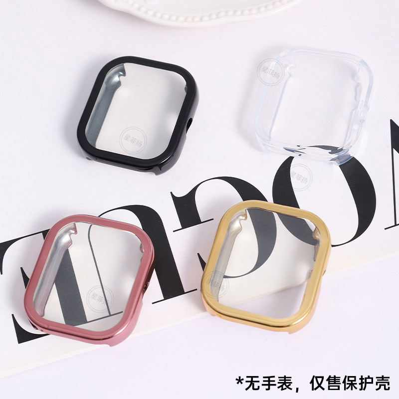 适用新款红米watch6保护壳redmi5钢化防摔保护壳膜一体Redmi4手表5代全包钢化膜表盘防刮摔智能运动3264高清大图