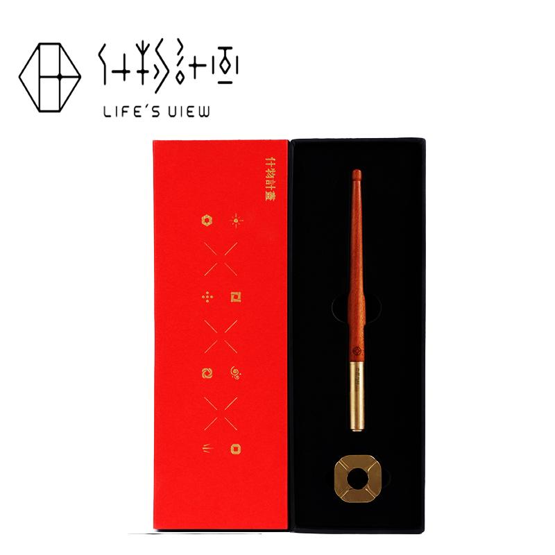 什物计画 笔立套装(火)