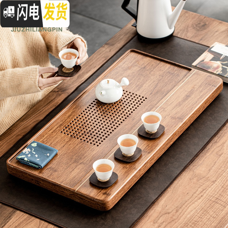 三维工匠 重竹茶盘大号蓄水排水两用茶台简约日式茶海功夫茶托盘 半居重竹茶盘[大号]适合4-10人茶具