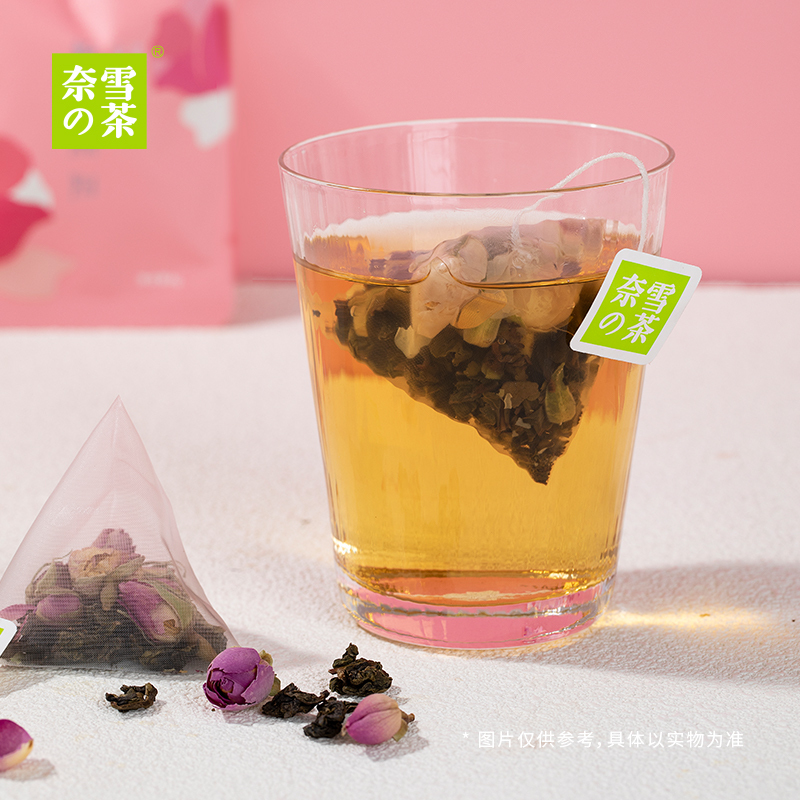 奈雪的茶 粉韵熙阳玫瑰乌龙茶 一周好茶茶礼盒7袋装调味茶叶茶包