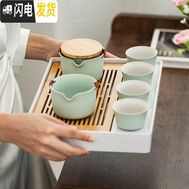 三维工匠竹制茶盘小型储水日式功夫茶具套装家用现代简约沥水托盘干泡茶台 款11闲静盘/陶韵茶具7件套
