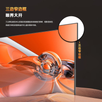 联想来酷Lecoo 27英寸2K高清窄边广色域低蓝光壁挂商用电脑显示器M2727Q-R