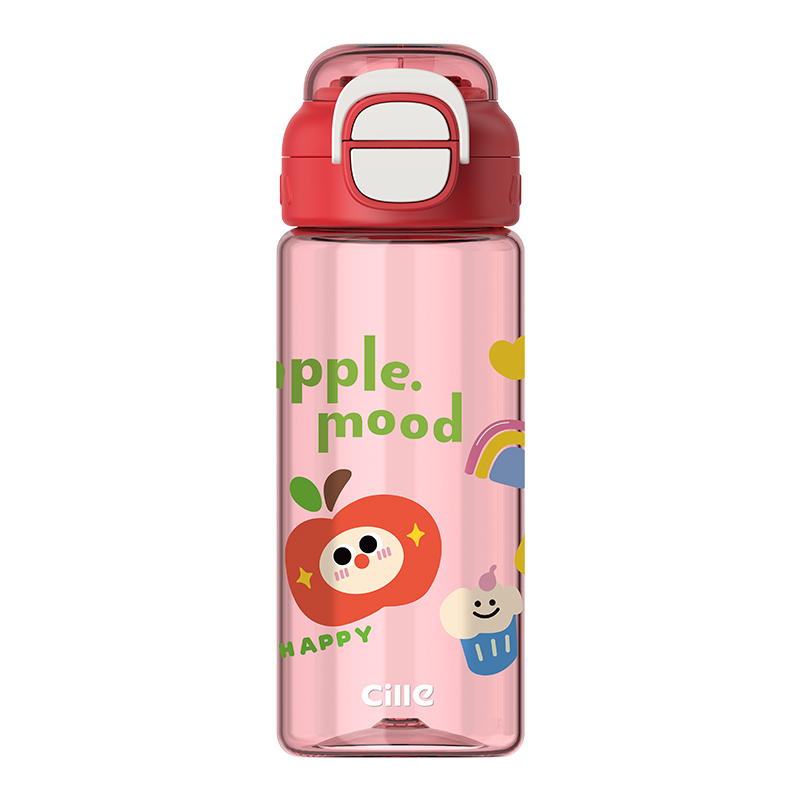 希乐儿童吸管杯大容量Tritan运动水杯中小学生一盖双饮塑料杯子650ml高清大图