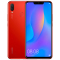【现货速发送好礼】华为(HUAWEI) nova 3i 全面屏 6GB+128GB 相思红 移动联通电信 全网通4G手机 双卡双待