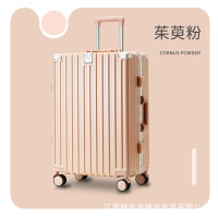 行李箱万向轮铝框拉杆箱女学生20寸箱包旅行箱登机密码箱24手提箱_601 26寸 茱萸粉307杯架铝框款