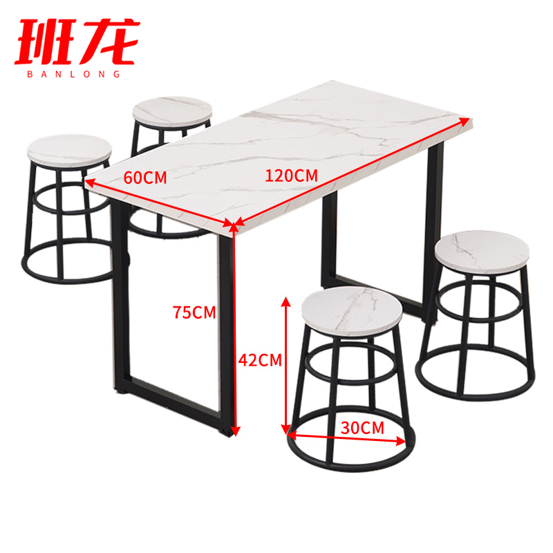班龙餐桌一桌四凳白色套高清大图