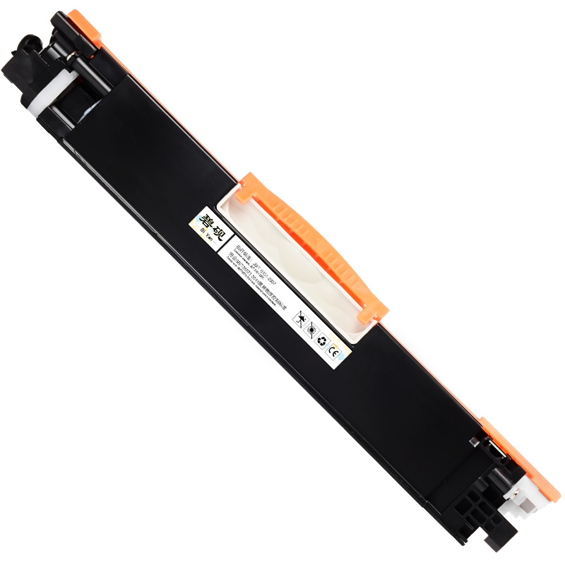 适合HP130A惠普M176N硒鼓M177FW彩色激光打印一体机墨粉盒粉墨盒鼓粉laserjet碳粉pro晒鼓color