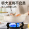 炊大皇聚油深煎锅厨房家用炒锅明火电磁炉通用不粘锅JG24DB-H