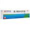 BF奥深复方氟米松软膏10g*1支/盒