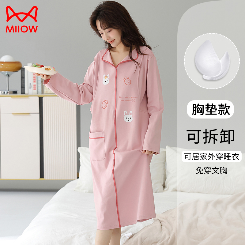 猫人睡裙100%纯棉带胸垫孕妈妈哺乳月子服睡衣可外穿家居服套装高清大图