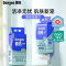 德佑洗脸巾悬挂洗脸巾医护级婴幼儿可用产品亲肤不刺激200片/包 *2提